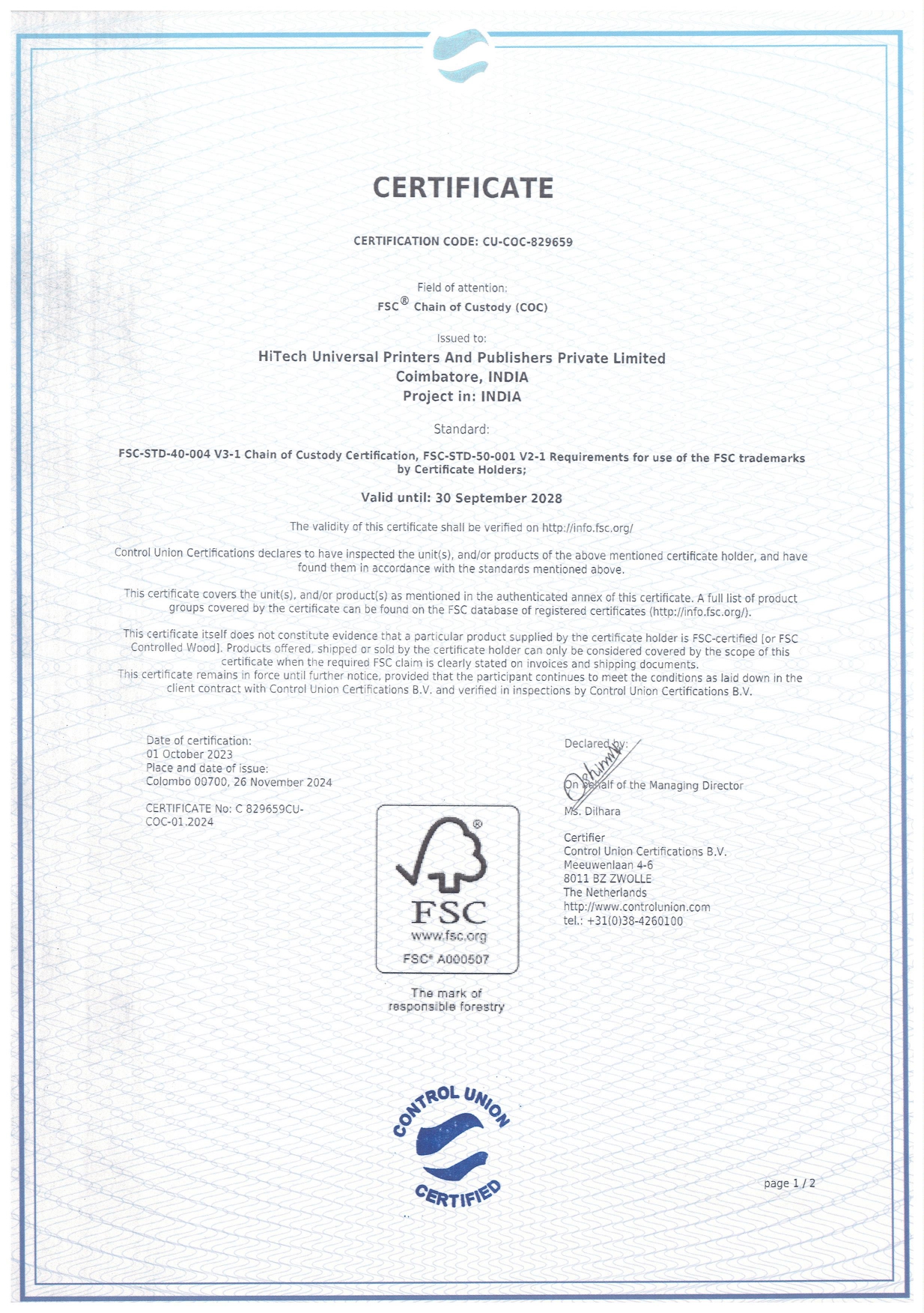 certificate img - Hitech